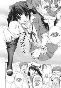 [Shinogiri Zun] Otenba Musume no Hokenshitsu (Otoko no Ko-llection! II) [English] [torappufan]