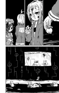 [Fukuchima Kiui] ムーリマイェマスミゲライフ　その9