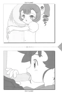 [Usagi Purin (Usa Usagi)] Para Para Anime Channel (Various)