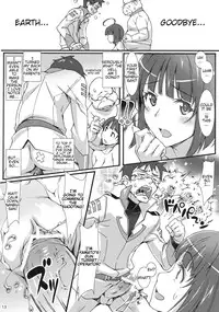 (C84) [pinvise (Suzutsuki Kurara)] MEDICAL DRUNKARD (Space Battleship Yamato 21999) [English] {doujin-moe.us}