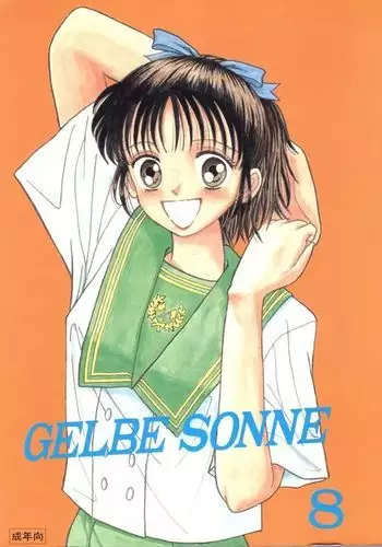 Gelbe Sónne 8