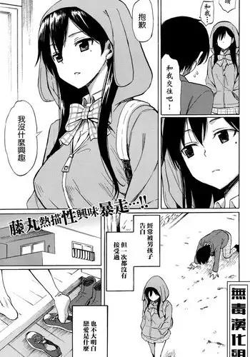 スター☆トゥインクルズリキュア