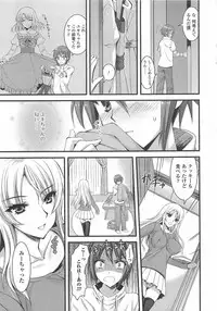 [Anthology] Otokonoko wa Itsudemo Moteki