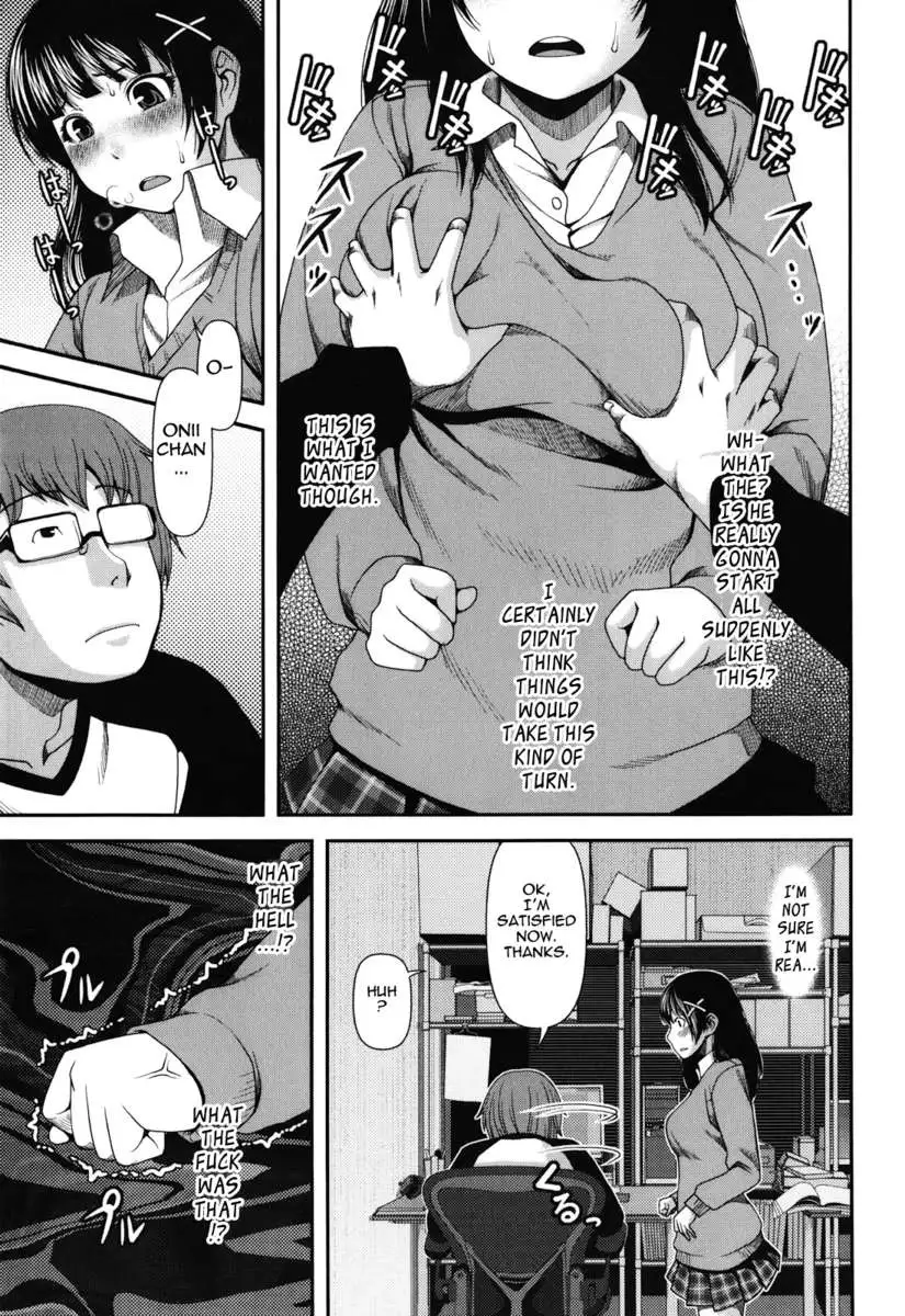 Titty Temptation Games