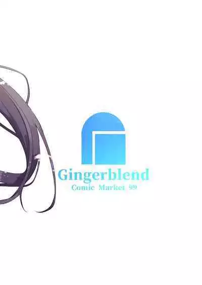Formi to Umi
