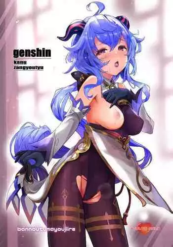 小哥～想不想嚐嚐…母女丼的滋味？ＪＫ和人妻竟搶著跟我做愛!? 1-3話