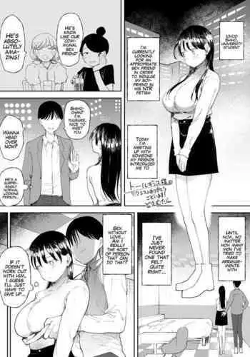 [Doemutan] NTR Seiheki no Kanojo no Tame ni SeFri o Sagasu Joshi Daisei-chan [Chinese] [無邪気漢化組]