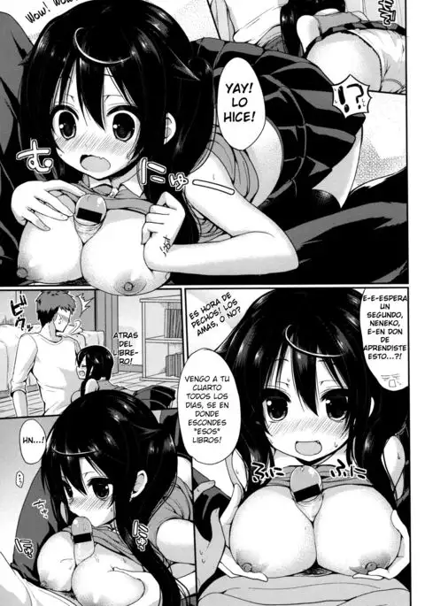 Mado kara no Shinnyuusha - Intruder from the window