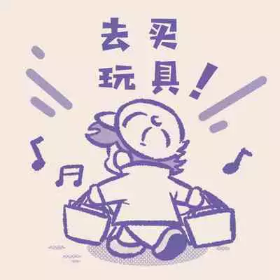 黎明夜船