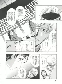 (C67) [Henreikai (Various)] Mahou Ame Change!! - Magical Candy Change!! (Various)