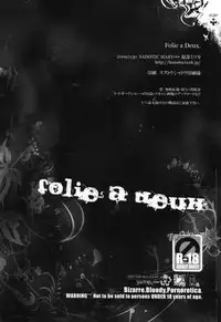 (C77) [Sadistic Mary (Hattori Mitsuka)] Folie à deux (Bleach) [English] {doujin-moe.us}