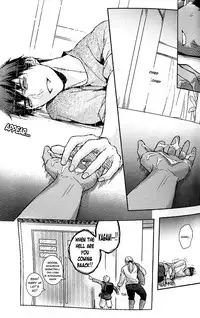 (C88) [Fuerzabruta (Zawar)] pill to ease loniness (Kuroko no Basuke) [English] [valc21] [Decensored]