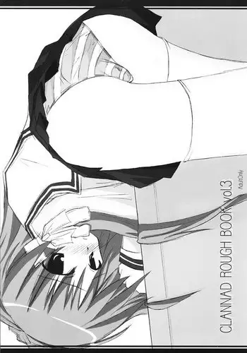 [Tarekatsu] 坂上智代陵辱小説挿絵 (+Omake) (CLANNAD)