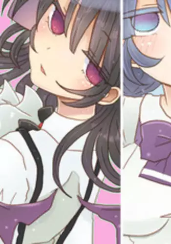 おかーさんとキスしよう