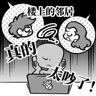黎明夜船