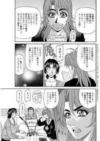 Action Pizazz DX 2017-02 [Digital]