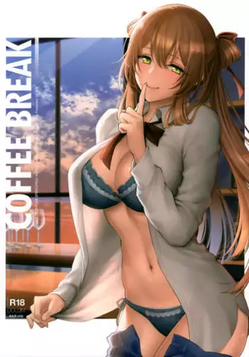 COFFEE BREAK