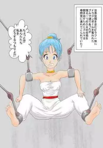 不思議な鏡とひみつの時間