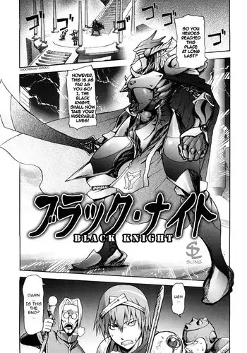 [Kon-Kit] Yuusha Sanbiki no Bouken | The Three Heroes' Adventures Ch. 1-5 [English] {Sling + Desudesu + Kusanyagi}