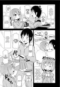 [Chinzuriina] Cheerlove☆Otokonoko (Chin☆COMPLETE) [English] [mysterymeat3]