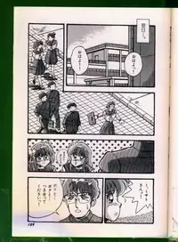 [Anthology] Bishoujo Doujinshi Anthology 19