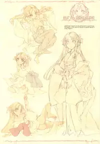 (C83) [70 Nenshiki Yuukyuu Kikan (Endou Okito)] Elf no Yomeiri [English] [ClowREED303]
