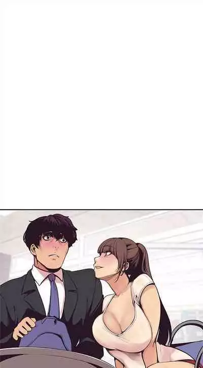 [週一] [尹坤志 & 高孫志] 美麗新世界 1-89 官方中文（連載中）