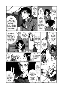 [Nozomu Tamaki] Anego 2 Ch. 10-16 [English] [Lazarus H]
