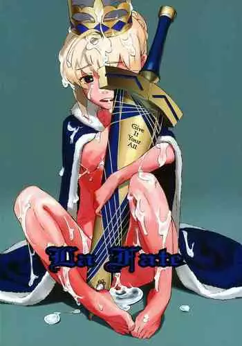 La Fate