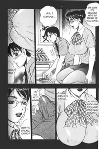 [Bijogi Junction] Boseiyoku | Greed Motherhood [English] [Decensored]