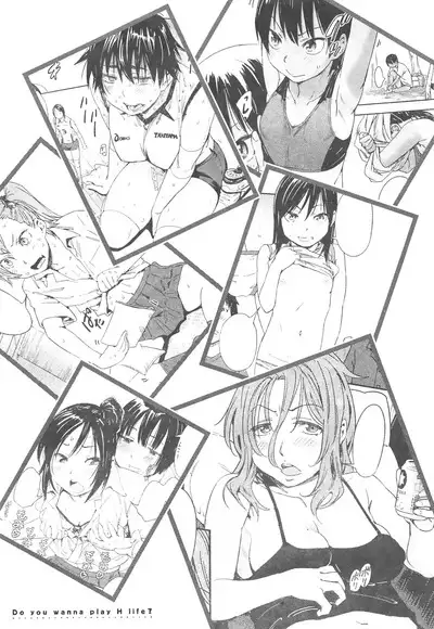 Watashi Ecchi desu yo ? | 我非常的好色喔