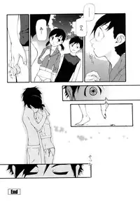 [Nanase Makoto] Saikou Gashitsu