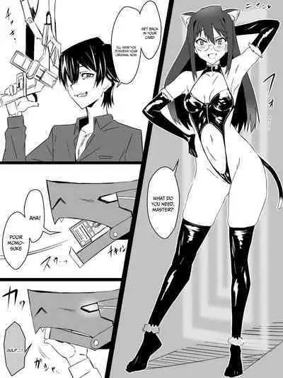 [Circle Kagemusya (Kagemusya)] "Shoukanjuu DX DeliHealizer" ver. 4 ~Card kara Josei o Shoukan shite Ecchi suru Ohanashi~ | Shoukanjuu DX DeliHealizer ver. 4 ~A Story of How I Summoned a Girl With a Card and Had Sex With Her~ [English] {Doujins.com}