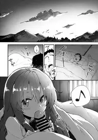(C94) [Dot Eito (Sawayaka Samehada)] Tenshi-chan to Sukebe Suru Hon (Touhou Project) [Chinese] [绅士仓库汉化]