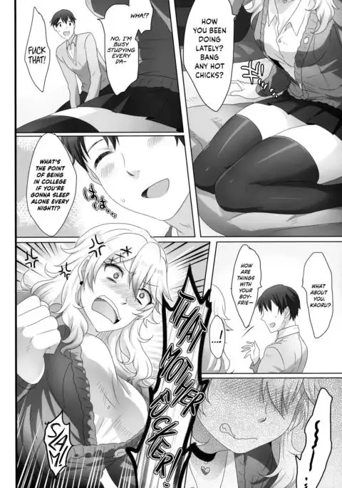 Yasashii Senpai no Otoshikata | How to Make a Nice Older Girl Fall for You =Dark Mac=