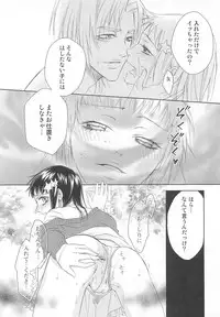 [Anthology] Josou no Oujisama - The Drag Prince