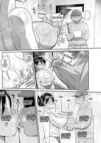 [Kiliu] Komochi tsuma no Arai-san 〜 jimu de ase o nagasou (COMIC Masyo 2022-12) [Digital] [PHILO] [English]