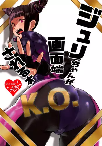 (にっしっし) エア新刊
