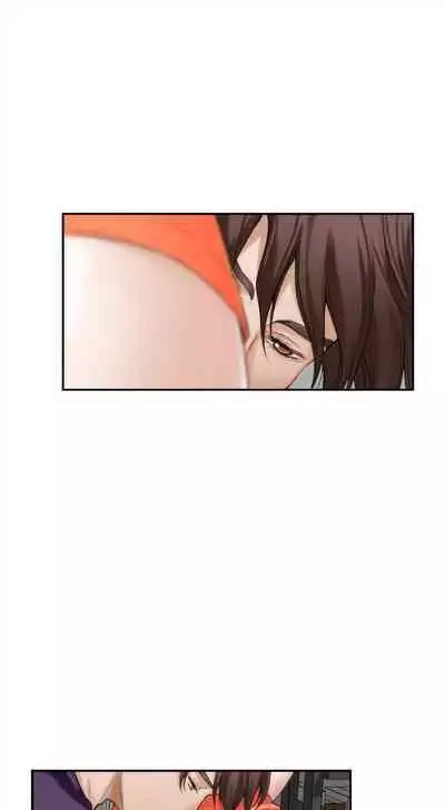 [週五] [龜足] S-Mate 1-94 官方中文（連載中）