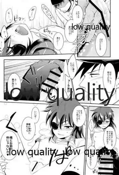 軽巡ノスゝメ
