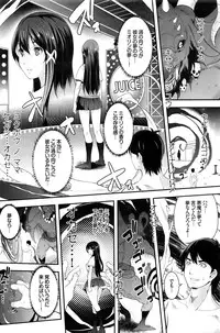 COMIC BAVEL 2016-02