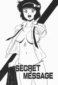 [Point Takashi] Secret Message