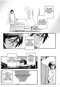 (C89) [Kayoudou (Shouka)] Juunengo no Jinsei Soudan | Life Consultation After 10 Years (Ore no Imouto ga Konna ni Kawaii Wake ga Nai) [English] [Lazy Summer Scans]