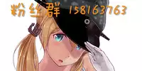 (Fata Grande Kikuusai 2) [Kyougetsutei (Miyashita Miki)] GB-RANDOMWALK (Granblue Fantasy) [Chinese] [无毒汉化组]