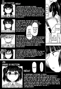 [Deep Valley] Meshibe to Oshibe to Tanetsuke to | Stamen and Pistil and Fertilization [English] =LWB=