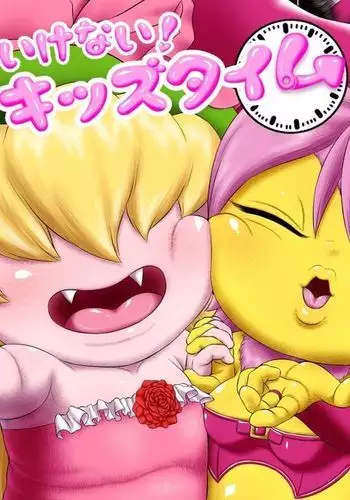 悪堕ちダイジェスト