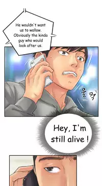 New Face Ch.1-20 (English) (Ongoing)