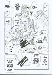 (C65) [CIRCLE OUTERWORLD (Chiba Shuusaku)] Midgard <othel> (Ah! My Goddess) [English] [SaHa]