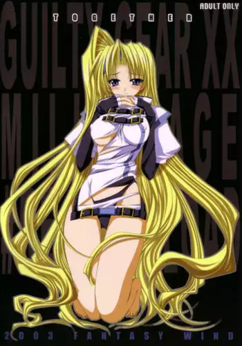 (C60) [FANTASY WIND (Shinano Yura)] GGX Gakuen Tadaima Toukouchuu (Guilty Gear)