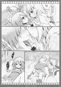 (C90) [Public bath (Izumi Yuhina)] Chino → Cocoa (Gochuumon wa Usagi desu ka?)